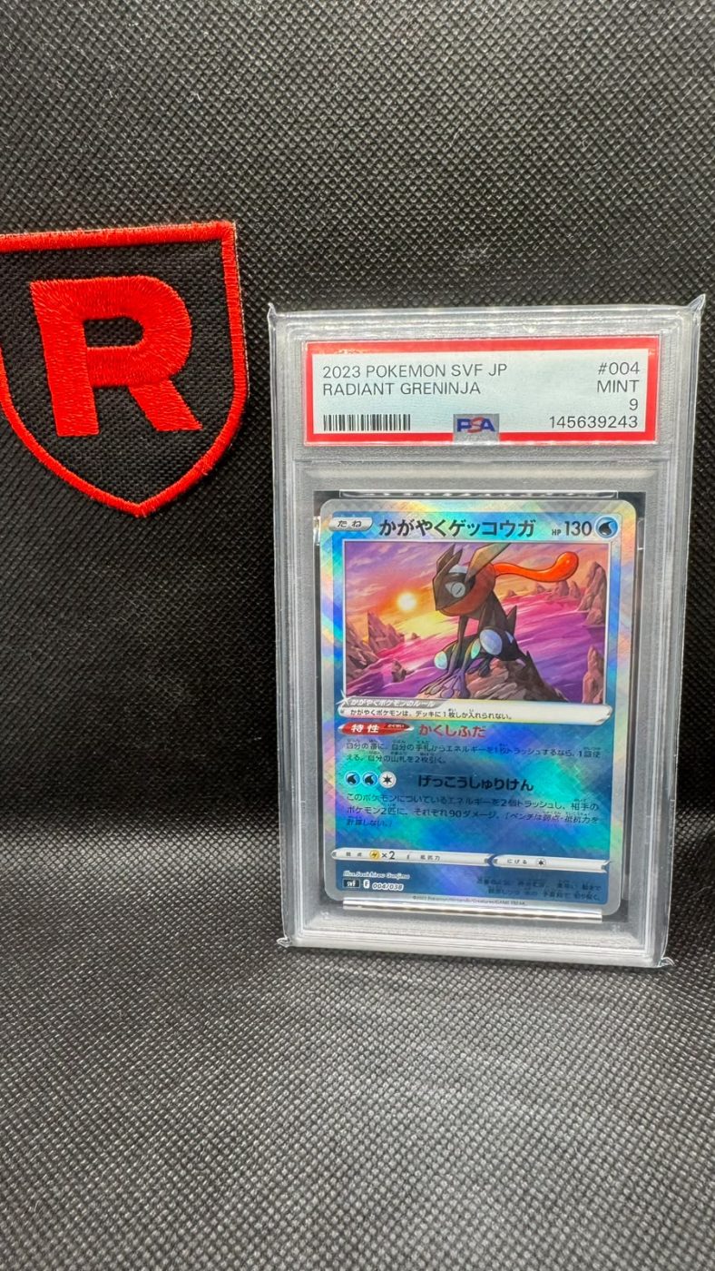 Radiant Greninja PSA 9