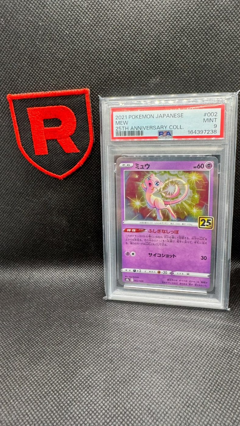 Mew 25th PSA 9