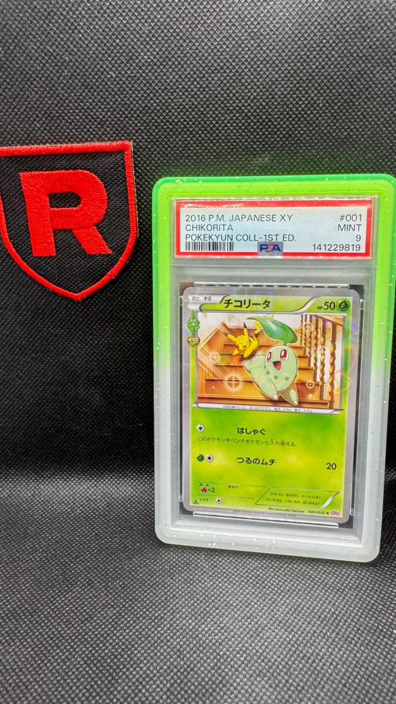 Chikorita Pokekyun PSA 9