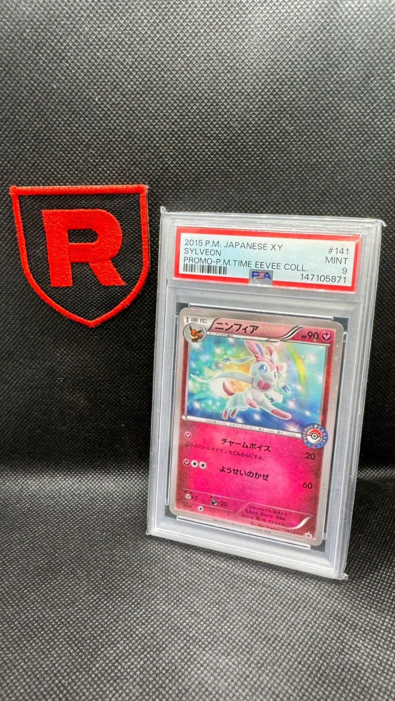 Sylveon Promo PSA 9