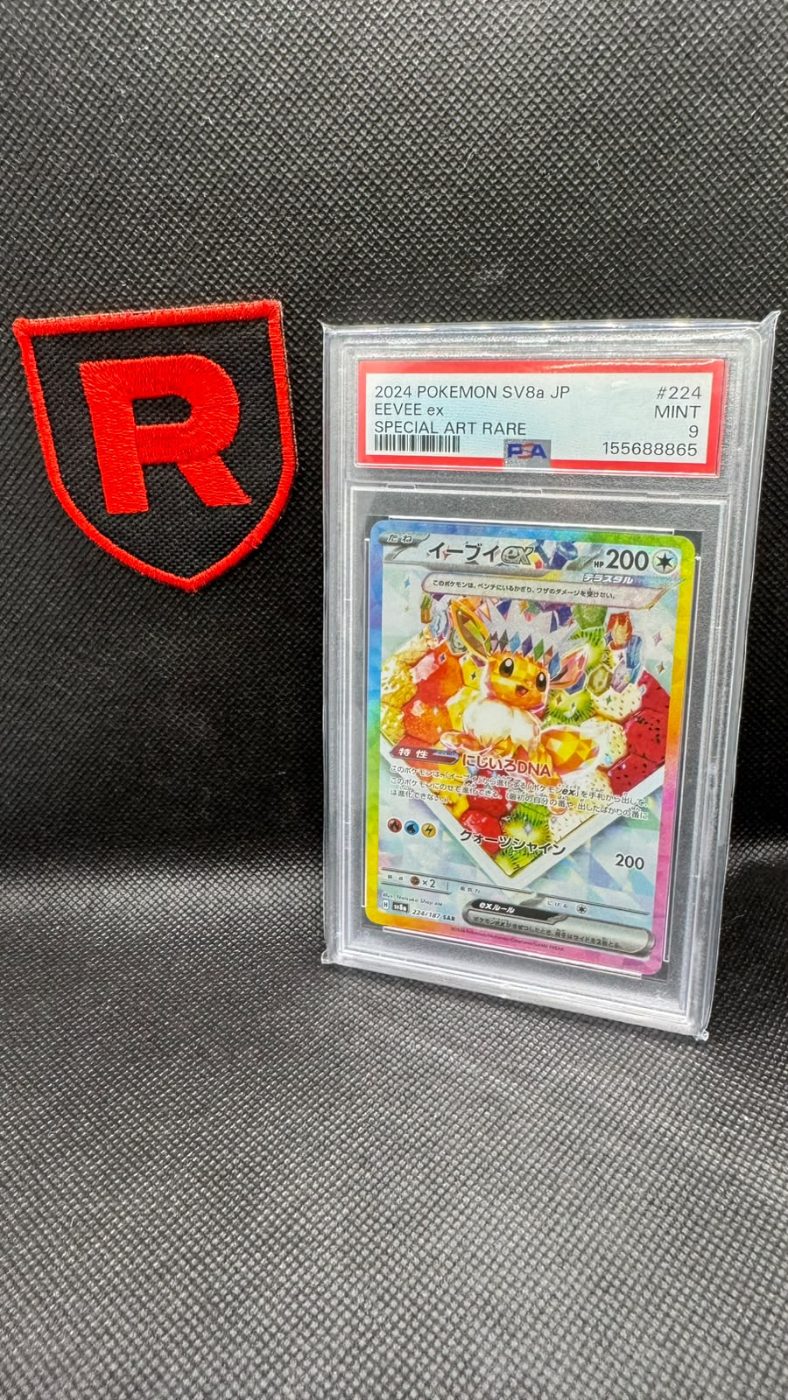 Eevee ex PSA 9