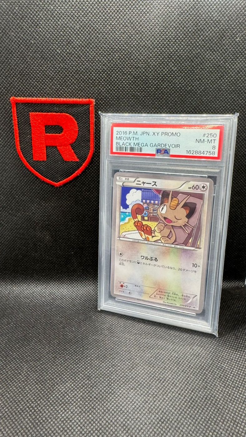 Meowth Promo PSA 8