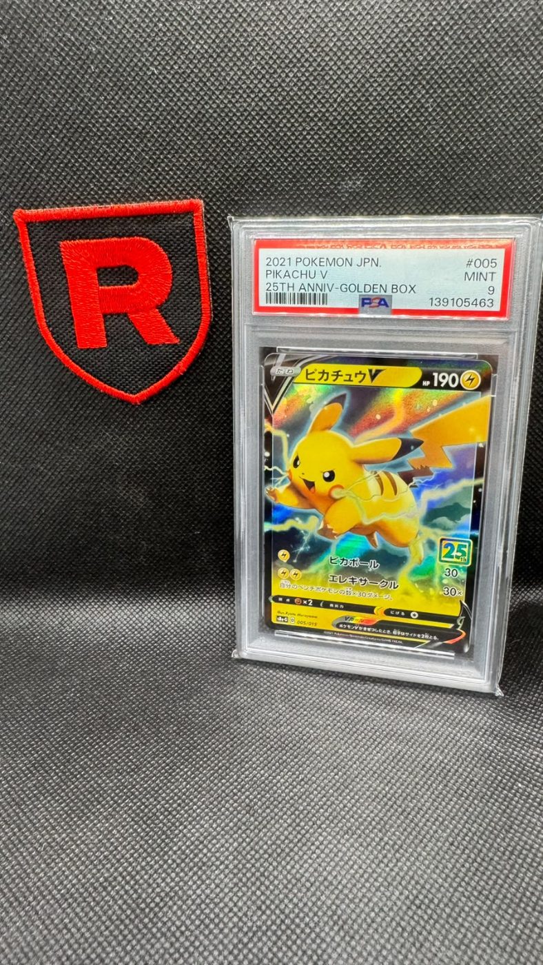 Pikachu 25th V Golden Box PSA 9