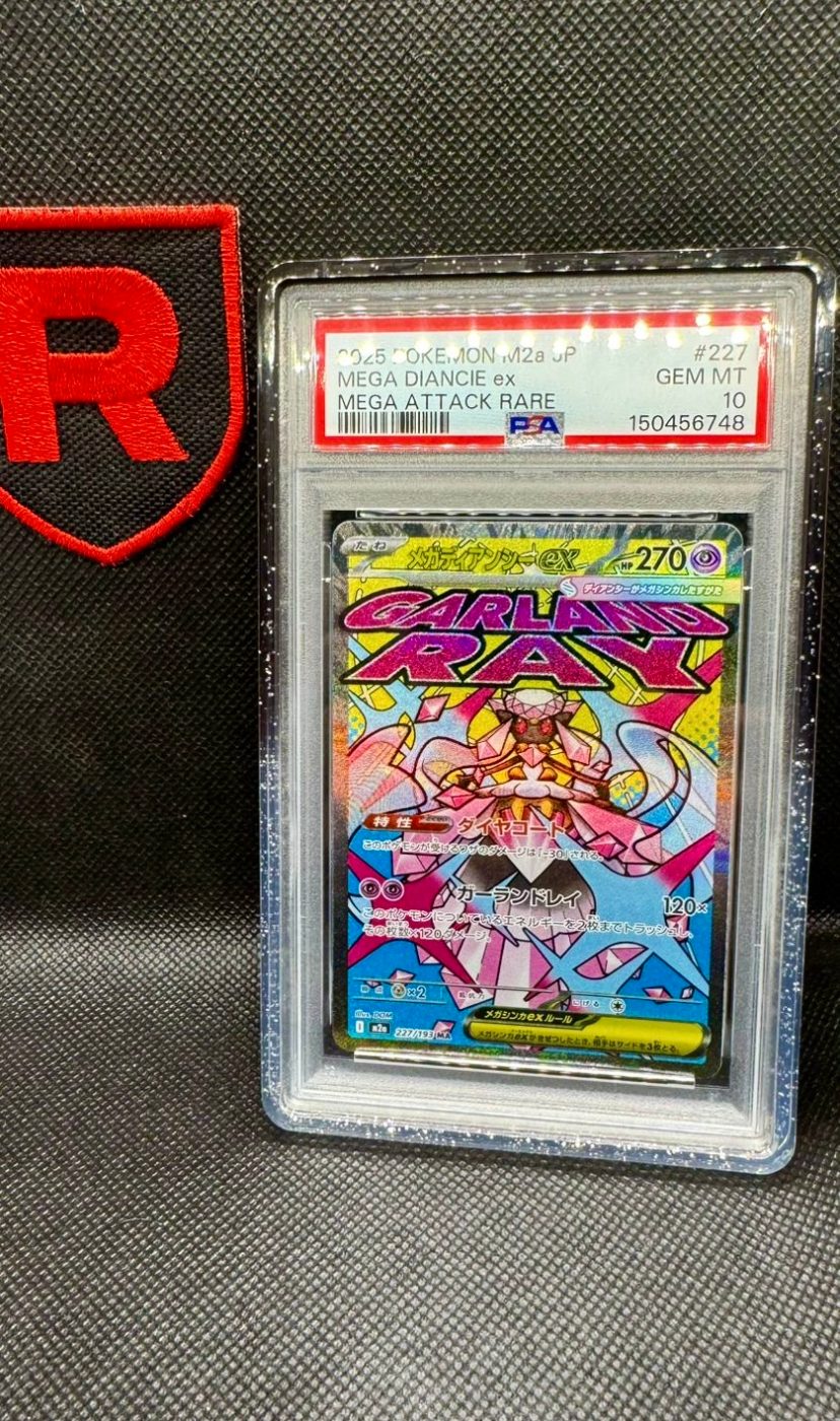 Mega Diancie EX PSA 10