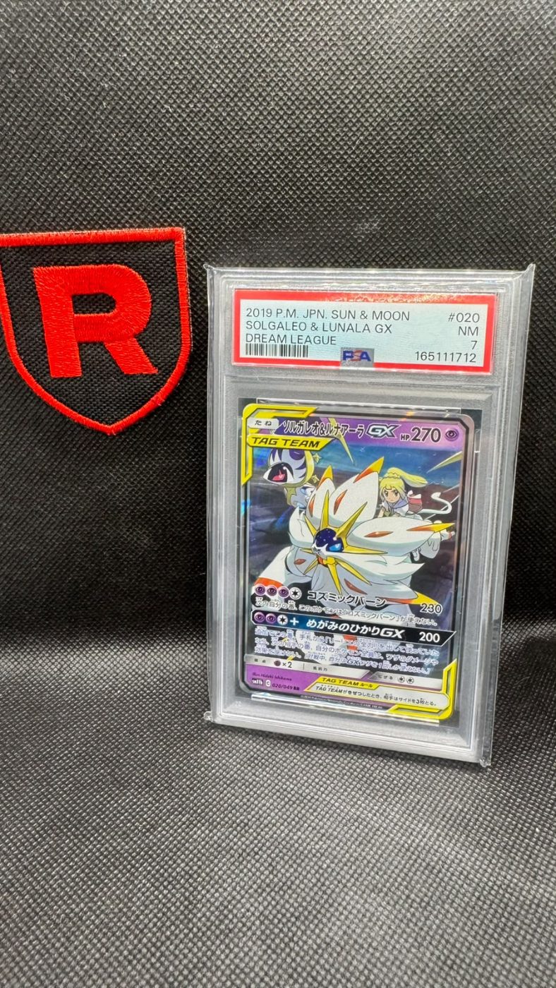 Solgaleo e Lunala PSA 7