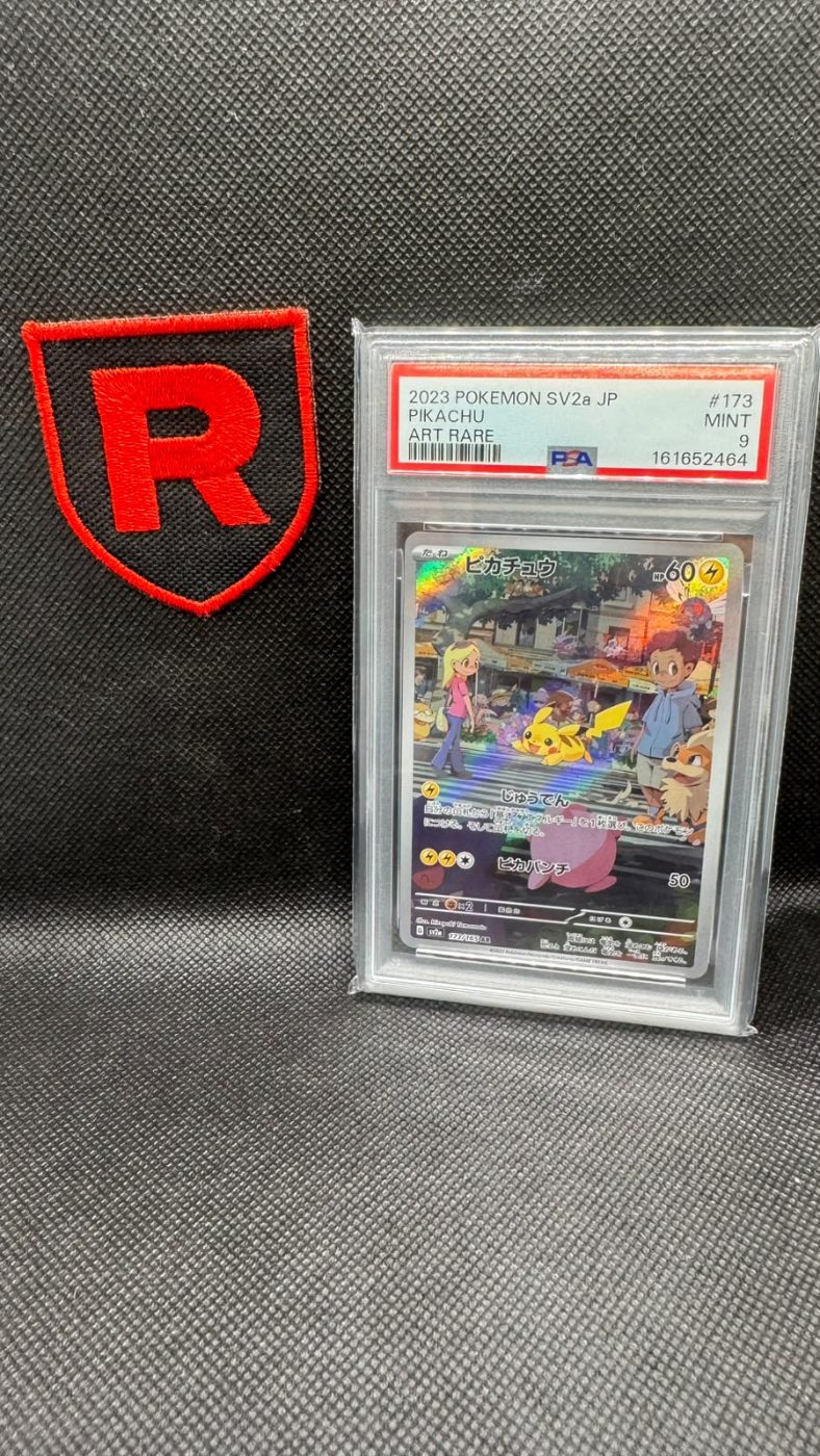 Pikachu AR PSA 9