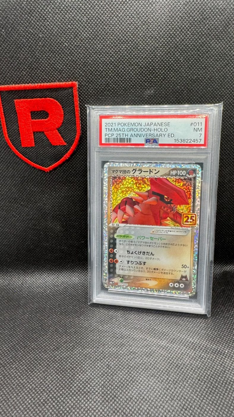 Groudon 25th PSA 7
