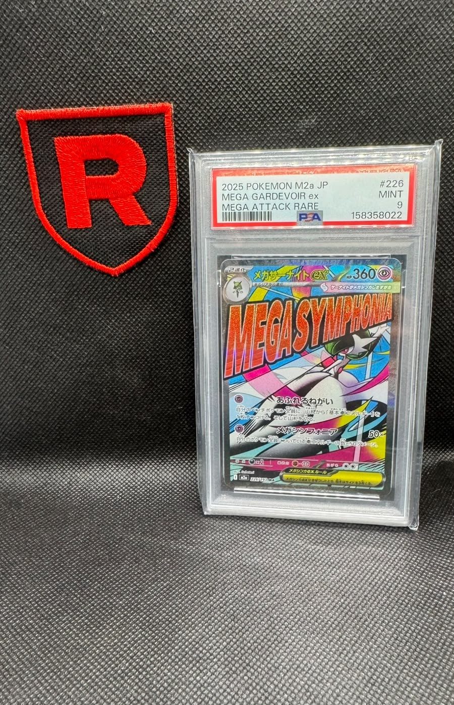 Mega Gardevoir PSA 9
