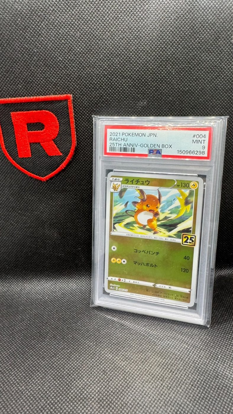 Raichu 25th Golden Box PSA 9