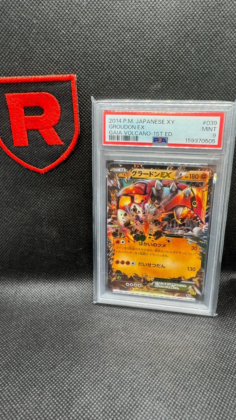 Groudon 1Ed PSA 9