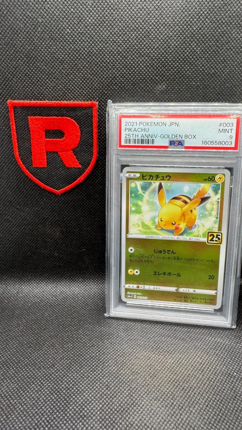 Pikachu 25th Golden Box PSA 9
