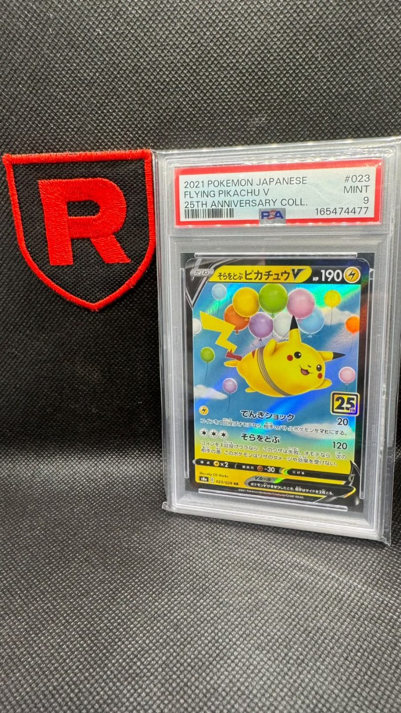 Flying Pikachu 25th PSA 9