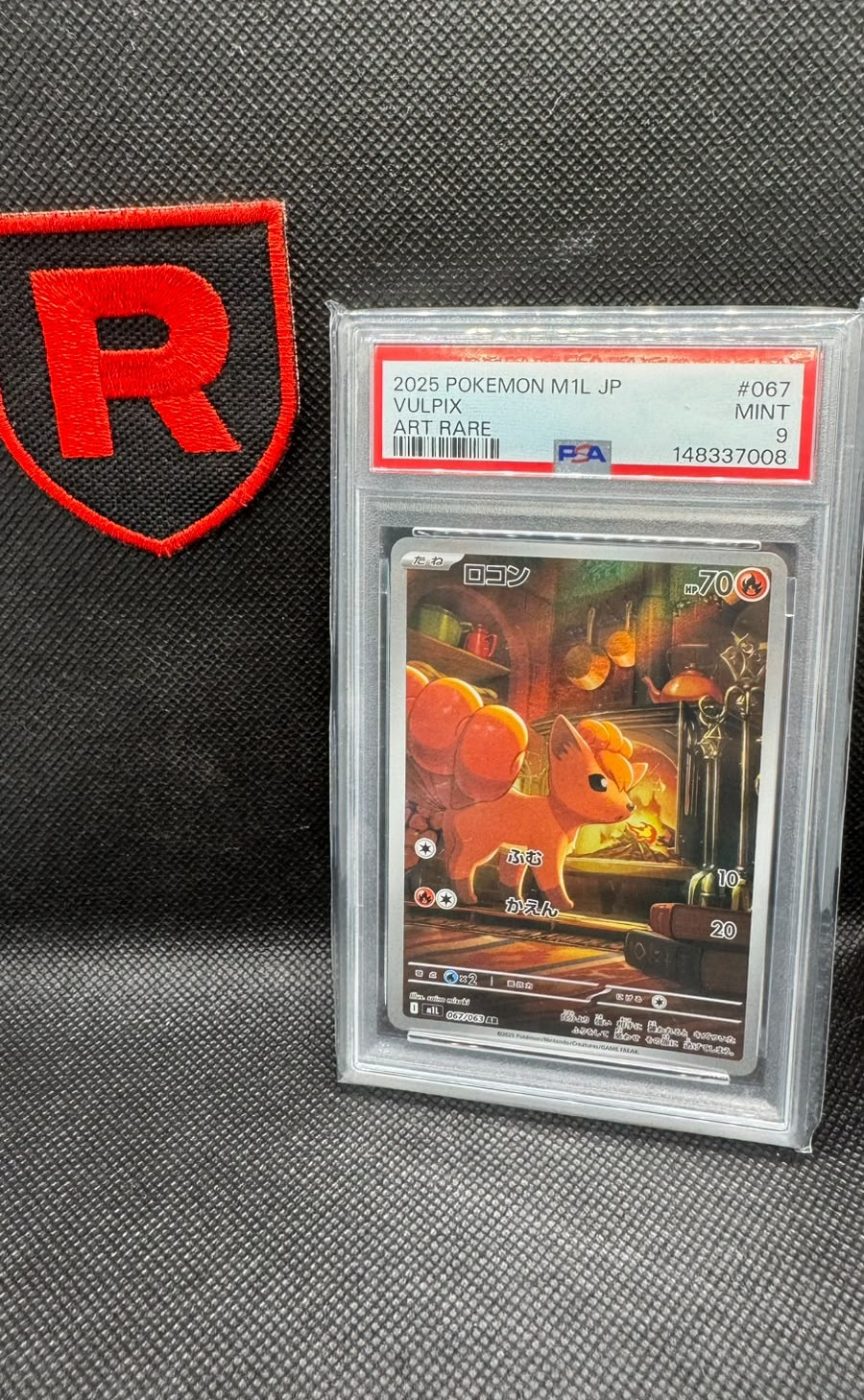 Vulpix PSA 9