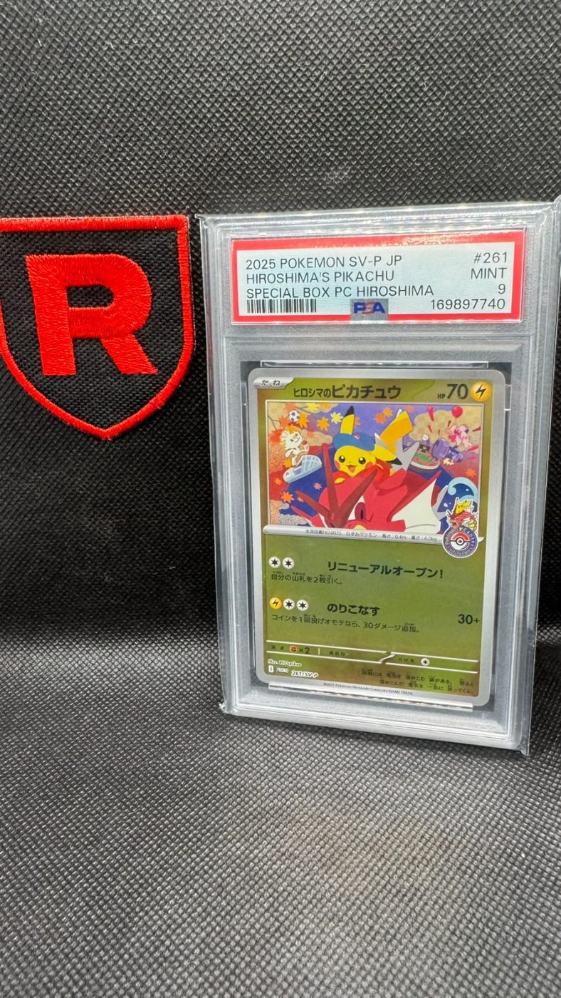 Hiroshima Pikachu PSA 9