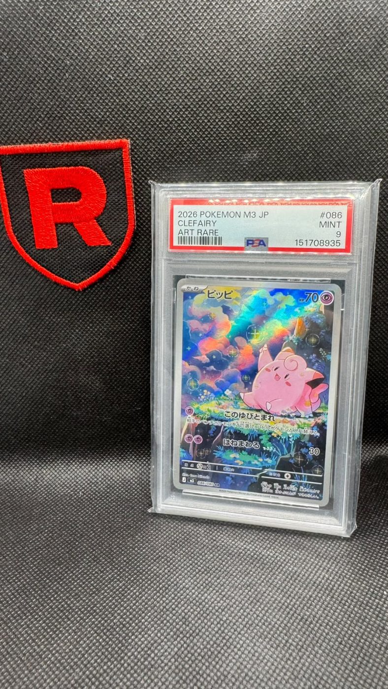 Clefairy PSA 9