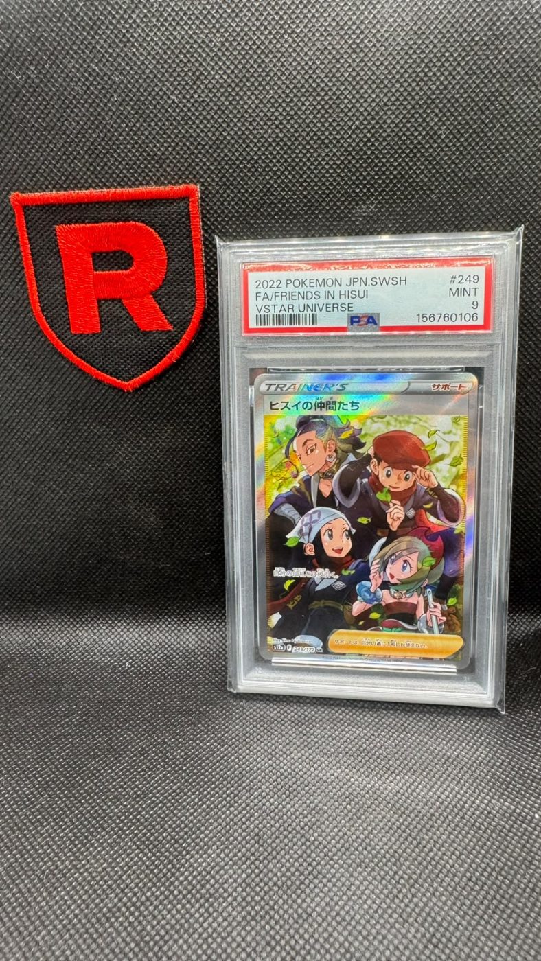 Friends in Hisui PSA 9